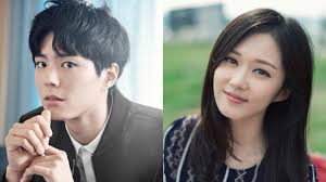 Kim yoo jung) lifestyle |biography,net worth,facts,age. Park Bo Gum And Jang Nara S Agencies Deny Marriage Rumors Soompi