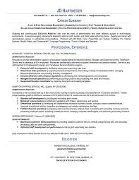 administrative assistant resume skills