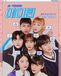 Seperti dinukil dari koreaboo, berikut daftar film asia rekomendasi jaemin. 6 Web Drama 2019 Yang Dibintangi Idol Wajib Nonton