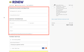 Renewal of business registration (ssm) can be done online through the official portal ezbiz before or within 12 months after the expiry date. Dfs E Renew My