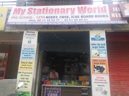 Top 100 Book Shops In Ahmednagar Best Book Stores Justdial