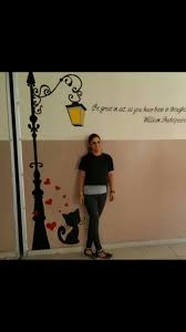 Dentro Da Sala Dos Jovens Com A Frase Eu Sou A Obra Prima Do Senhor Kitap Posterleri Duvar Sanati Faaliyetler