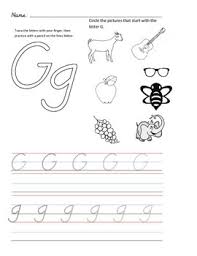 Encourage name recognition, spelling and letter formation with this name tracing practice worksheet. D Nealian Letter Tracing Worksheets Teaching Resources Tpt