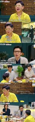 Jan 21, 2015 · 행복diy 06/25 14:27 답글 신고 어릴때 간첩신고113 장난 전화 했을때 장난전화 하면 죽는다.!이러길래 놀래서 끊음 ㅠ ë‚œ ì†Œë…€ê°€ìž¥ ê°„ì²©ì‹ ê³ ë„ ë°›ì•˜ë‹¤ í¬í¬ê±°ìž¥ ì–'í¬ì€ ê³ ë°±ì— ìœ í¬ì—´ë„ ê²°ì†ê°€ì • ìœ„ë¡œë°›ì•˜ë‹¤ ì–´ì €ê»˜tv ë„¤ì´íŠ¸ ì—°ì˜ˆ