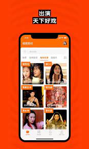 For as long as android has been around, android. Zao Deepfake Ai Tutorail Guide For Android Apk Download
