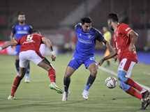 مباراة الزمالك والاسماعيلي بث مباشر. Ù…Ø¨Ø§Ø±Ø§Ø© Ø§Ù„Ø²Ù…Ø§Ù„Ùƒ ÙˆØ§Ù„Ø¥Ø³Ù…Ø§Ø¹ÙŠÙ„Ù‰ Ø¨Ø« Ù…Ø¨Ø§Ø´Ø± Ø§Ù„Ø¢Ù† ÙÙŠ Ø§Ù„Ø¯ÙˆØ±ÙŠ Ø§Ù„Ù…ØµØ±ÙŠ Ø§Ù„Ù…Ù…ØªØ§Ø² 2021 Ù„Ø­Ø¸Ø© Ø¨Ù„Ø­Ø¸Ø© Ø§Ù„Ù…ØµØ±ÙŠ Ø§Ù„ÙŠÙˆÙ…