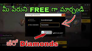Garena free fire is currently one of the popular games on the play store. How To Open Suspend Account In Free Fire Unban Freefire Account Telugu By Fashion King Phani