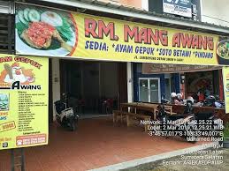 Kastil ini dibangun seperti kastil kerajaan, sehingga. The 5 Best Restaurants In Lahat Updated June 2021 Tripadvisor