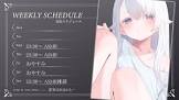 泡沫ゆら