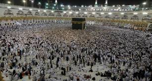 A la mecque, la vue sur la kaaba fait le bonheur des hôtels de luxe. Medi1news Arabie Saoudite La Police Dejoue Une Action Terroriste A La Mecque Interieur