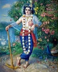 Iskcon Newcastle - 1. The Divine The elder brother of Krishna, Balarama is  also known as Baladeva, Balabhadra, Haladhara, and Halayudha. Significant  in the Jagannath tradition, Balarama is regarded as one of