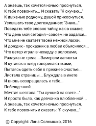 и каждый раз навек прощайтесь когда уходите на миг V Dnevnik Doc Mudrye Citaty Vazhnye Citaty Serdechnye Citaty