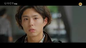 Resultado de imagen de 박보검