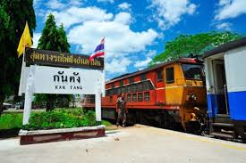สถานีรถไฟกันตัง