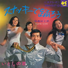 www.amazon.co.jp