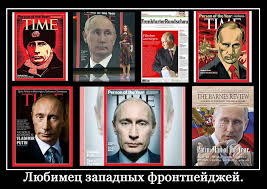 СБУ обнаружила в своих рядах "крота", - Грицак - Цензор.НЕТ 8819