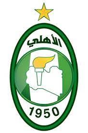 Maybe you would like to learn more about one of these? Ù†Ø§Ø¯ÙŠ Ø§Ù„Ø£Ù‡Ù„ÙŠ Ø·Ø±Ø§Ø¨Ù„Ø³
