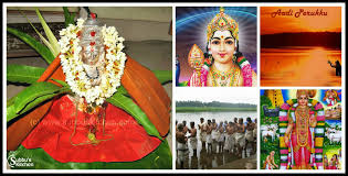 Aadi perukku 2021 | virtual event. Aadi Month Festivals And Events Subbus Kitchen