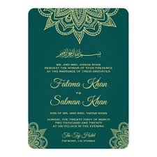 Gold Sea Green Henna Mehndi Islamic Wedding Invitation Zazzle Com Islamic Wedding Muslim Wedding Invitations Wedding Invitations