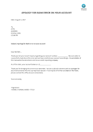 Apology For Bank Error On Your Account Sample Letter For Apology On An Error In The Bank Account Records Accounting Templates Letter Sample