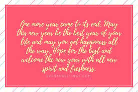 Happy new year wishes for boyfriend 2021. 35 Happy New Year Wishes For Friends And Family