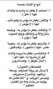 pin on رحمتك ر بي