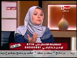 بعد الحديث عن الجن العاشق والعادة السرية، جدير بالقول إنَّ أعراض مسِّ الإنسان بالجن العاشق تشبه أعراض المس بشكل عام، وهي أعراض واضحة، متى رآها الإنسان في أحدٍ وجَبَ عليه اللجوء إلى الحلول الشرعية والسَّعيُ في سبيل. Ø¨ÙˆØ¶ÙˆØ­ Ù…Ø¯Ø§Ù… Ø¹Ù†ÙˆØ¯ Ù„Ù€ Ø¯ Ù‡Ø¨Ù‡ Ù‚Ø·Ø¨ Ø£Ù†Ø§ Ù…Ø¨Ø³ÙˆØ·Ø© Ø§ÙˆÙ‰ Ù…Ø¹ Ø²ÙˆØ¬Ù‰ Ø¨Ø³ Ø¨ÙŠØ¹Ù…Ù„ Ø§Ù„Ø¹Ø§Ø¯Ø© Ø§Ù„Ø³Ø±ÙŠØ© ÙˆØ¨ÙŠØªÙØ±Ø¬ Ø¹Ù„Ù‰ Ø§ÙÙ„Ø§Ù… Youtube