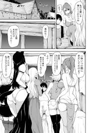 エロ漫画】村で同じ宿に泊まる多種族のお姉さんたち…唯一の男をみんなで逆レイプし生ハメハーレム乱交セックスで精子を搾り取る【立花オミナ：異世界ハーレム物語】  | エロ漫画の艶 -無料エロマンガ同人誌- | oilmach.ru