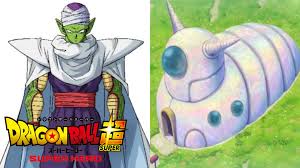 Maybe you would like to learn more about one of these? Dragon Ball Super Super Hero We Met Get To See Inside Piccolo House Jcr Comic Arts