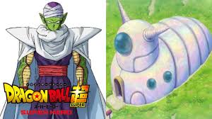 The dragon ball official site. Dragon Ball Super Super Hero We Met Get To See Inside Piccolo House Jcr Comic Arts
