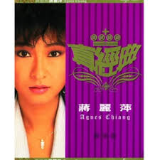 爱你一个_百度百科