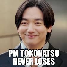 Who wouldve thought a peachy prime minister would be the MVP of the No. 1  Battles so far? LOL : rsupersentai
