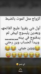 pin by abomohammad on صور وملصقات منوعة food breakfast