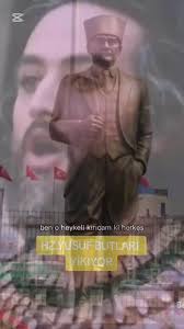 Ahlelela Ahlelas Kiz