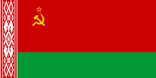 Image result for bandiere sovietiche