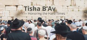 Tisha b'av falls in july or august in the gregorian calendar. Tisha B Av Honoring The Hard Times