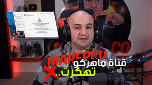 و بدون اي مجهود سوف. Ø®Ø·ÙØ± Ø§Ø®ØªØ±Ø§Ù Ø£Ø´ÙØ± ÙÙÙØ§Øª Ø§ÙØ£ÙØ¹Ø§Ø¨ Ø¹ÙÙ ÙÙØªÙÙØ¨ ÙØ§ÙØ¬ÙØ© Ø§ÙÙØ´Ø¨ÙÙØ© Ø¹Ø¨Ù ØªÙÙÙÙÙØ¬Ù Abbou Tech