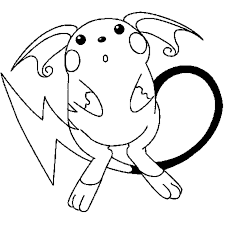 Coloriage Pokemon Raichu En Ligne Gratuit A Imprimer