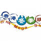 The 23rd Hong Kong Mega Showcase - Harbour Rd, 1號, Hong Kong Convention And Exhibition Centre, 香港會議展覽中心Hall 1 Event Image