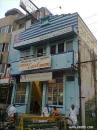 Indian Coffee House At Kanchipuram Veethi Indian Coffee Coffee House House