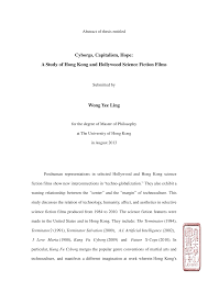 Cyborgs, Capitalism, Hope: A Study of Hong Kong and Hollywood Science  Fiction Films Wong Yee Ling