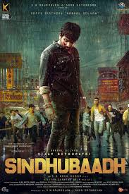 The action drama has been produced by xavier britto and is directed by lokesh kanagaraj. Vijay Sethupathi Sindhubaadh Movie First Look Posters Hd New Movie Posters