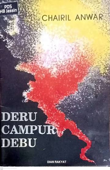 Deru campur debu - JAKLITERA