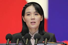 किम यो जोंग को क्यों कहा जाता है दुनिया की सबसे खतरनाक महिला? - Why is kim  yo jong called the worlds most dangerous woman tstf