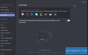 Delete all the text in the script 4. How To Delete Multiple Messages In Discord Server