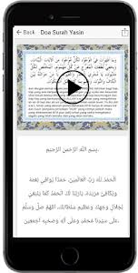 Surah yasin memiliki 83 verse atau ayat. Surah Yasin Rumi Indonesia 1 0 Apk Androidappsapk Co