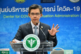 Thailand's most updated english news website, thai news, thailand news, bangkok thailand, aec,newspaper english, breaking news : Opz30dzjnsmhlm