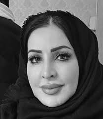 من هي أمينة عبدالله محمد؟