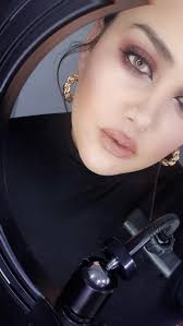 Espace Ahlem Ounissi