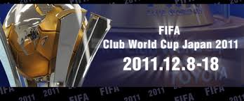 じょう きゅうばん きょううん ぎょぐん きんちょうかん くいしんぼう くだけるよろい グラスメイカー クリアボディ くろのいななき げきりゅう ごり. ã‚¯ãƒ©ãƒ–ãƒ¯ãƒ¼ãƒ«ãƒ‰ã‚«ãƒƒãƒ—2011ç‰¹é›†ãƒšãƒ¼ã‚¸ ã‚²ã‚­ã‚µã‚«